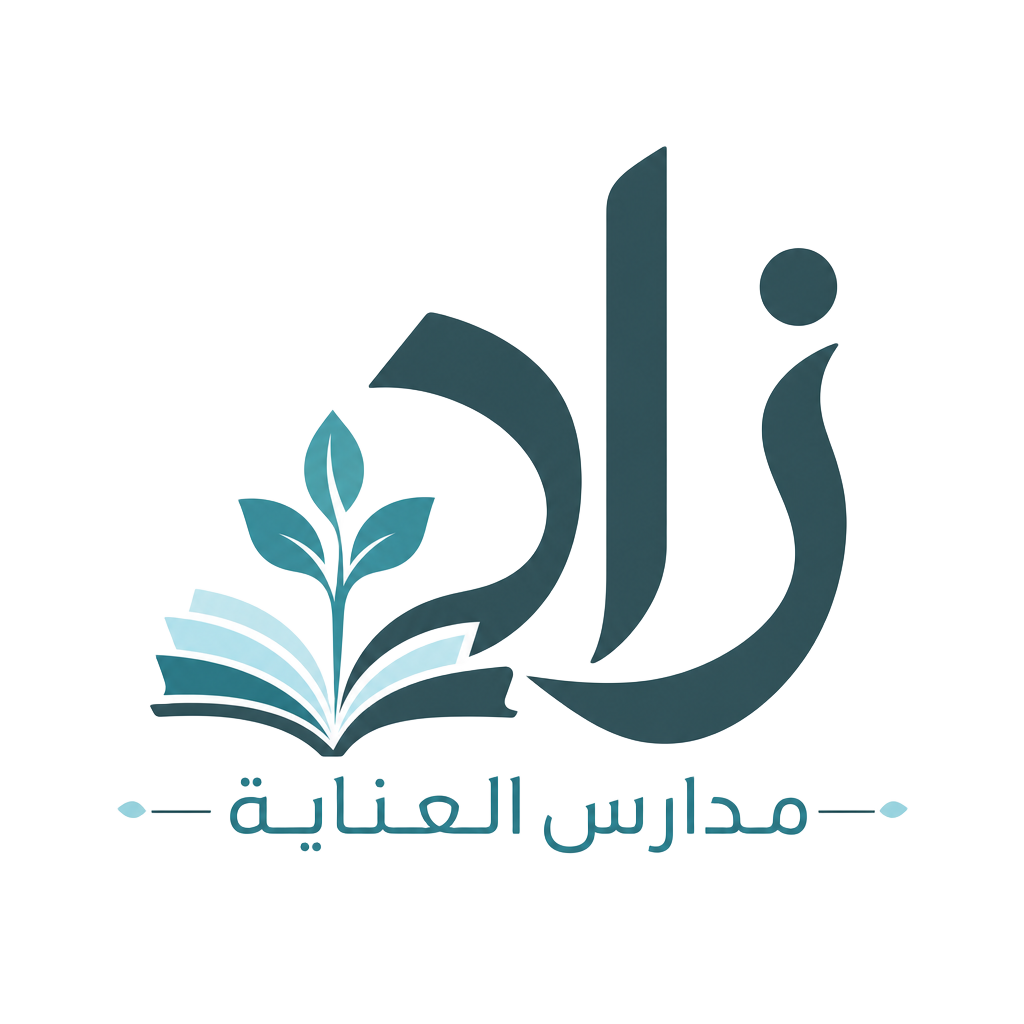 شعار زاد